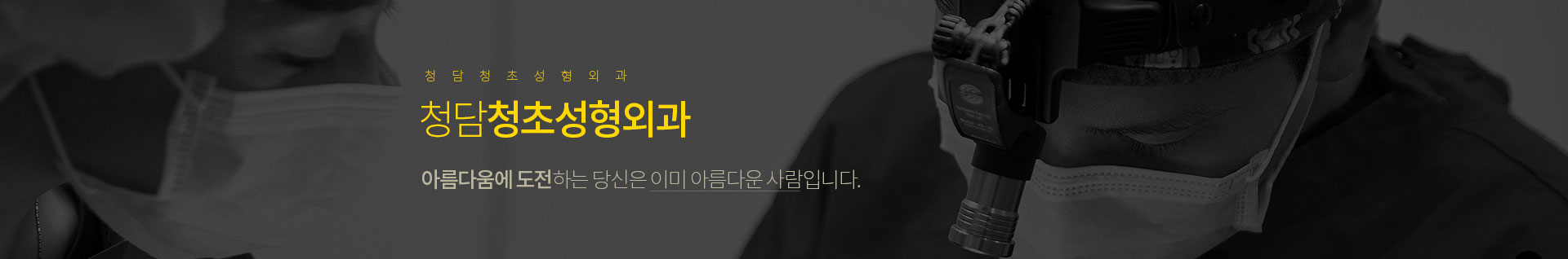 서브상단이미지
